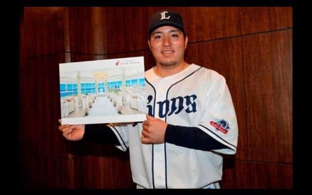 パMVPの西武山川、ハワイの地上107メートルで豪華挙式へ「当日が待ち遠しい」