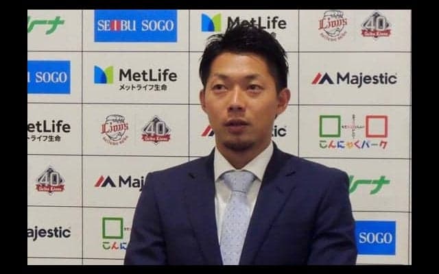 どうしても譲れず-現状維持1000万円を保留した西武熊代が訴えたかったこと