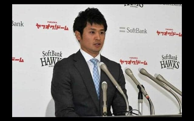 DeNA山崎は2億5000万円、鷹・中田は制限超えの6000万円　…7日の主な契約更改