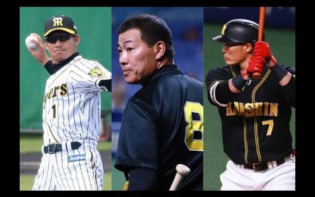 西獲得の阪神、プロテクト28人を独自予想　鳥谷、福留らベテランは外せない？