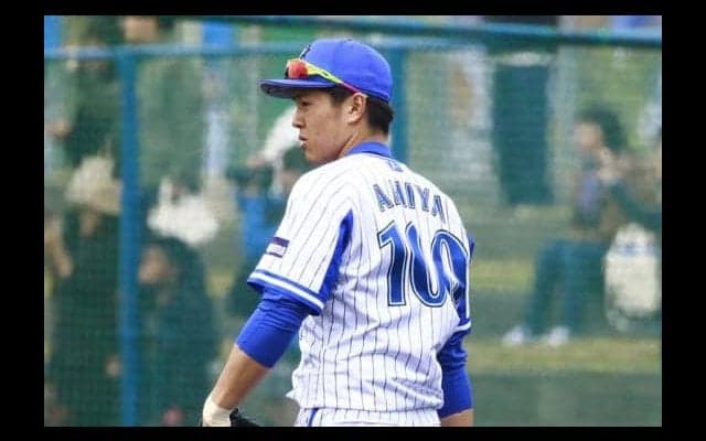 元DeNA網谷が社会人名門ヤマハで現役続行へ　「次のステージで発揮出来るよう」