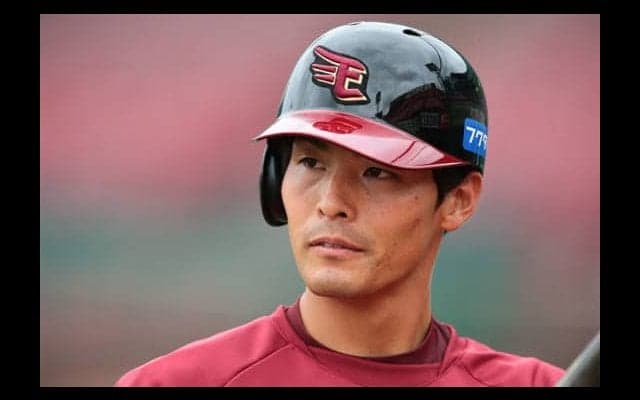 3年ぶり最下位に終わった楽天の戦力整理…12球団最多の大量20選手放出