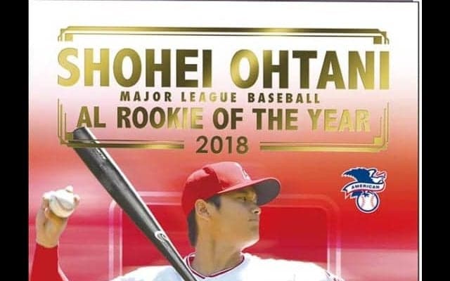 【MLB】大谷翔平のア・リーグ新人王受賞記念、“豪華切手セット”が発売へ