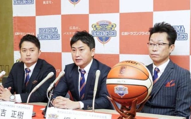 広島ドラゴンフライズが経営刷新、『駅前留学NOVA』をオーナーに迎え昇格を誓う