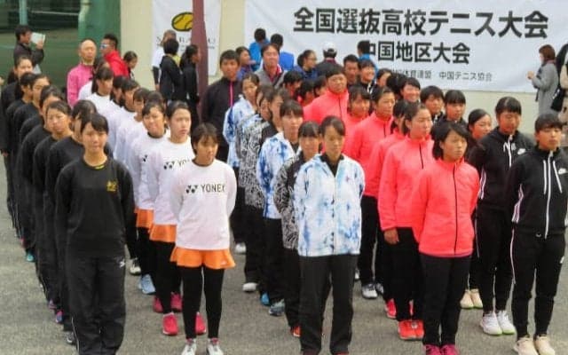 中国地区大会総評【第41回全国選抜高校テニス大会】
