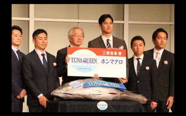 【MLB】大谷翔平、「ホンマグロ」1本を贈られ“苦笑い”!?　「どう調理しようかなと…」