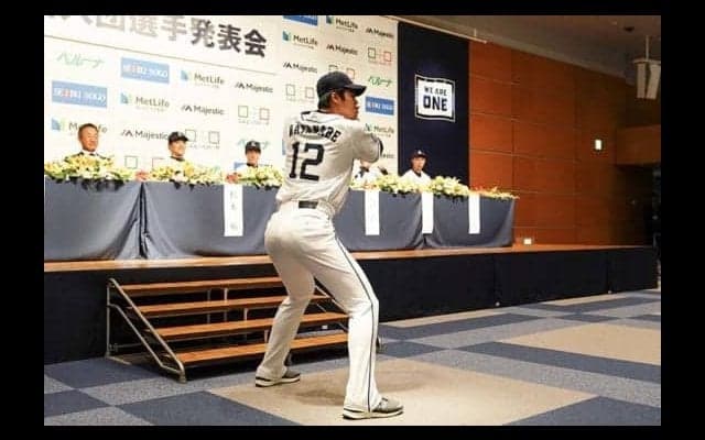 西武ドラ2渡邉、大谷翔平モノマネにファン喝采　まさかの“二刀流”挑戦？