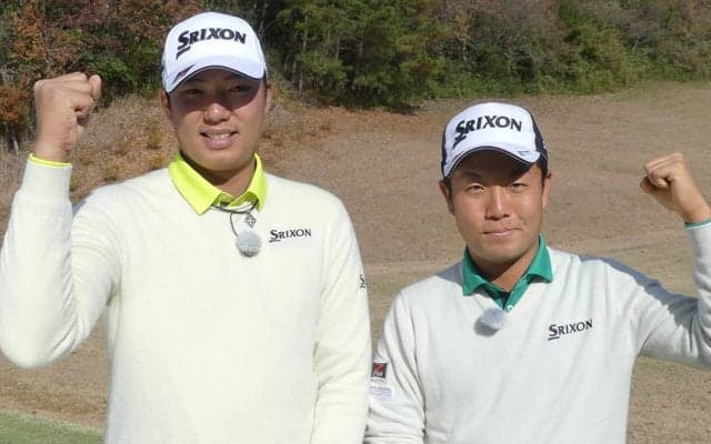 マッチプレーの再戦！？今季初優勝同士の出水田大二郎と稲森佑貴がマッチプレーで真剣勝負
