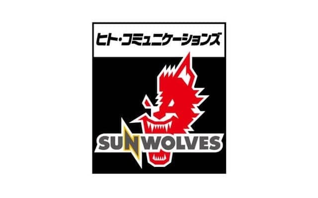 サンウルブズラグビーパーク化構想をサポートする「SUNWOLVES ラグビーパークサポーター」募集開始