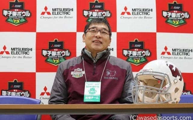 運命の一戦へ最終調整