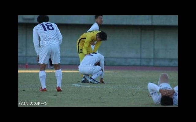 福岡大に０-１で敗れる　初戦でインカレ敗退／全日本大学選手権