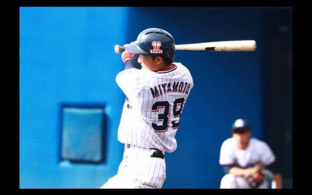 アジアWL優勝決定戦、イースタン選抜が先制　1死満塁から燕・宮本の一ゴロで