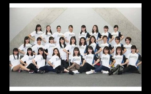 日本ハム「2019年ファイターズガール」が決定　27名が合格、最年長は42歳