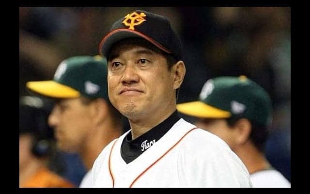 13G差逆転「メークレジェンド」でセ連覇　10年ひと昔、2008年巨人を振り返る