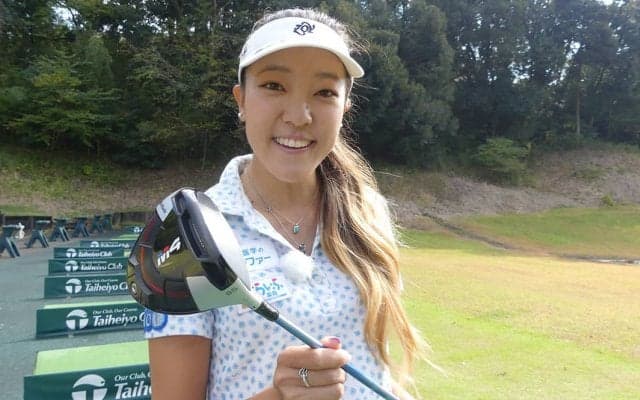 エイミー・コガ「スイングは緊張との戦い」　体重移動をスムーズにするドリル