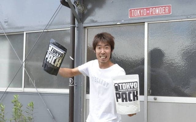 山本充男（合同会社東京粉末 代表社員）