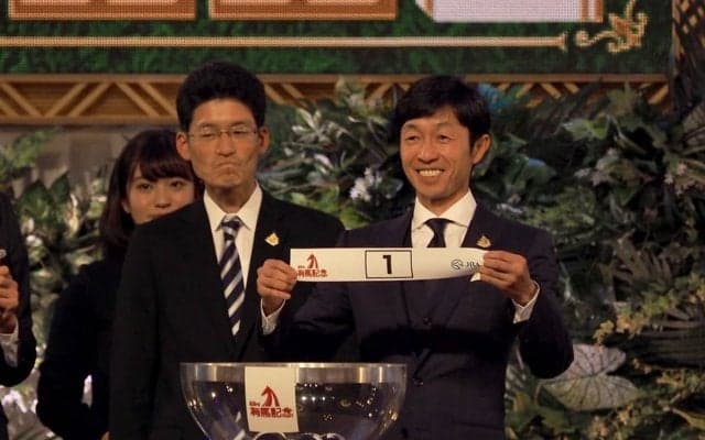 【有馬記念枠順】神の右手！武豊オジュウチョウサンは1枠1番