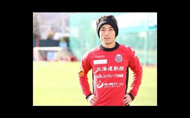 自分のことを誰も知らない土地に移籍。三好康児には覚悟がある