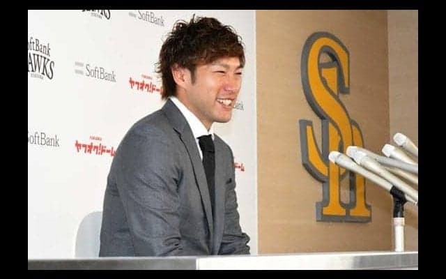 鷹・柳田、7000万円増の5億7000万円で更改　笑顔で「アップでございます」