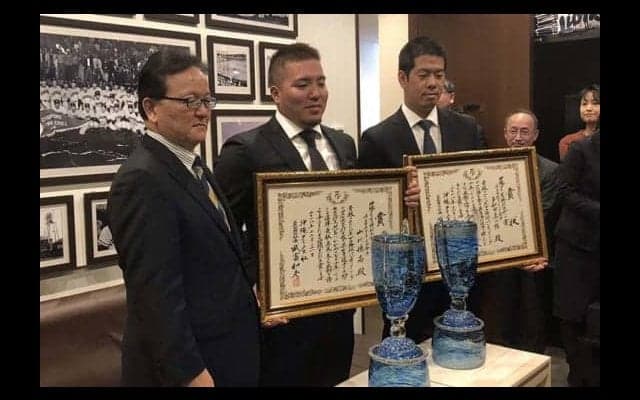 西武山川＆多和田“故郷”から特別賞、栄誉賞を授与　「大きくなって帰れる」