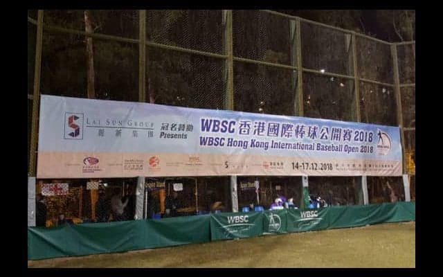 もっと試合ができる環境を-12月に国際大会を主催する香港野球協会の想い
