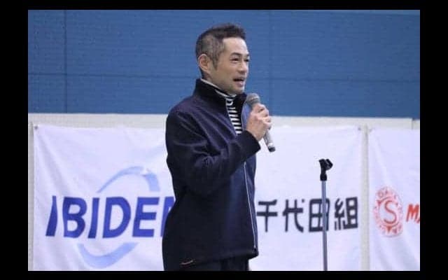 イチロー、将来的な日本球界復帰はなし!?　「日本でやることはないと思います」