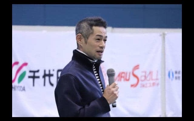 【MLB】イチローが子供達に伝えた大切なこと「自分で自分の可能性を決めないで」