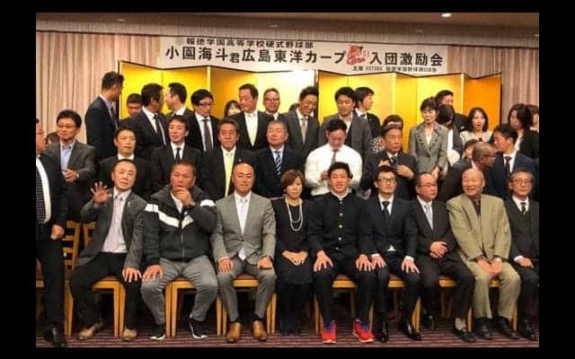 恩師が明かす広島ドラ1小園海斗の才能　「正直“持っているな”と思いました」