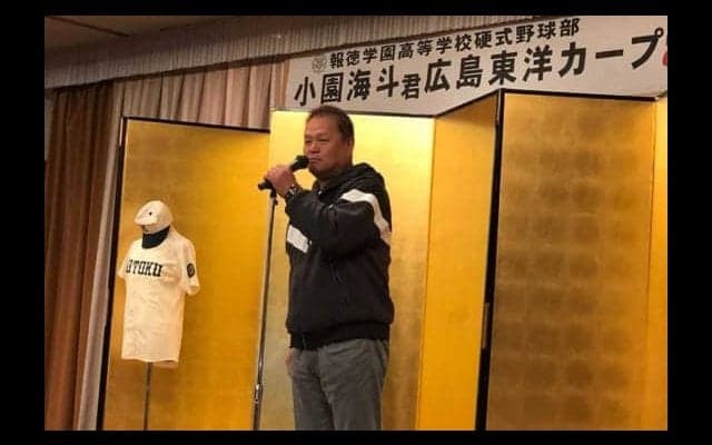 「“丸2世”はもう入っています」広島ドラ1小園を報徳OBの金村義明氏が絶賛