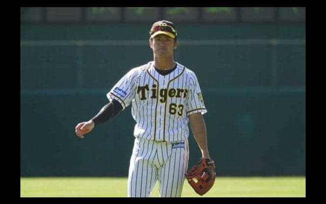 阪神が板山の入籍を発表　お相手は東京都出身の一般女性