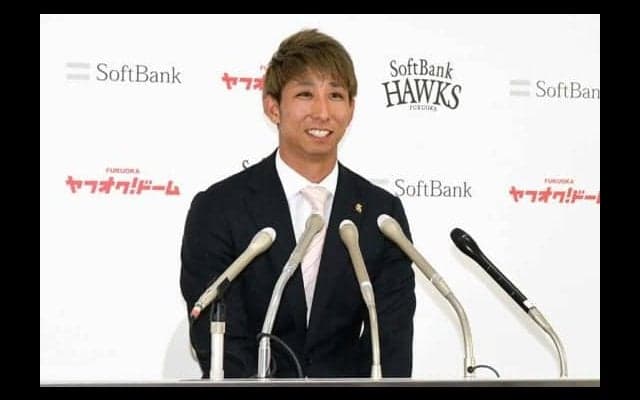 鷹・福田、800万円増の3600万円　スーパーサブの役割を評価され「見えない部分も考えて」