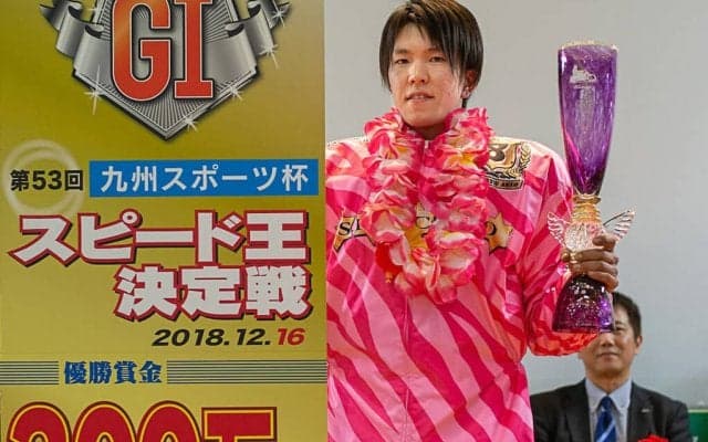 天野記者の『オートレースNOW』Vol.23