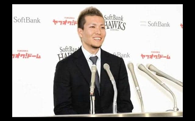 鷹・千賀は「増」、武田は「減」で全選手終了…28日の主な契約更改