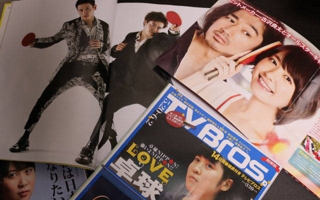 【異論反論大歓迎】「卓球を知らない人に伝えたい！スゴ技」で打線組んだ ver.2