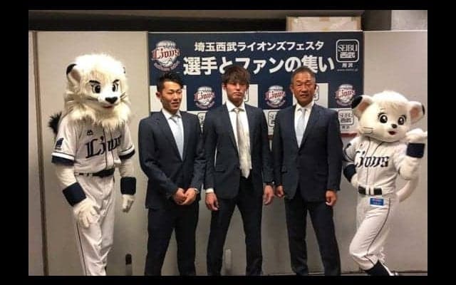 西武今井がV旅行を辞退し今季に懸ける理由　「今年はローテーションの一角に」