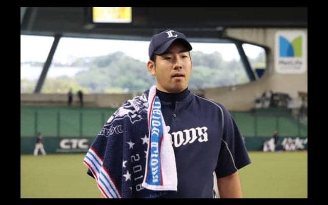 【MLB】マリナーズ入り菊池雄星が西武球団サイトで契約報告「感謝の気持ちでいっぱい」