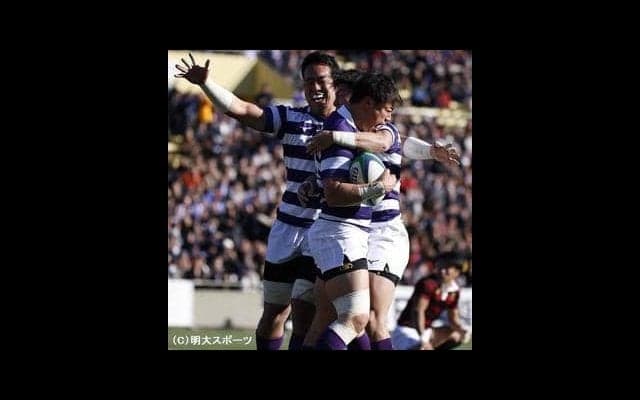 早稲田にリベンジ！　22年ぶり優勝に王手／全国大学選手権