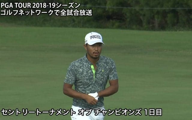 【動画】2019年初戦開幕！ 小平智は4オーバー32位スタート