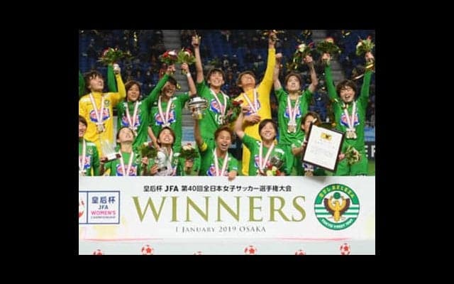 女子サッカー３冠達成。ベレーザが追求する理想のスタイルは超難解だ