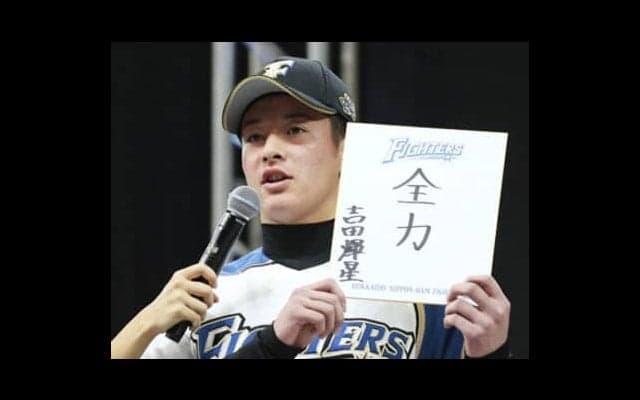 輝星、幸太郎、佑樹…栗山英樹が考える「甲子園スター」の育て方