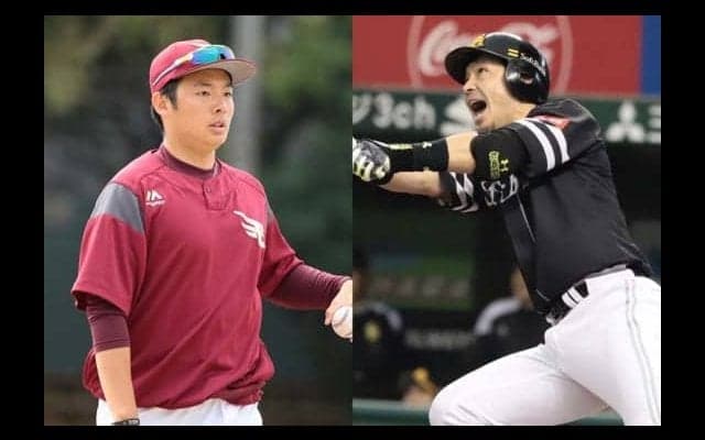 鷹・松田＆上林、楽天松井、人的補償で移籍の選手も…NPBの現役年男は？