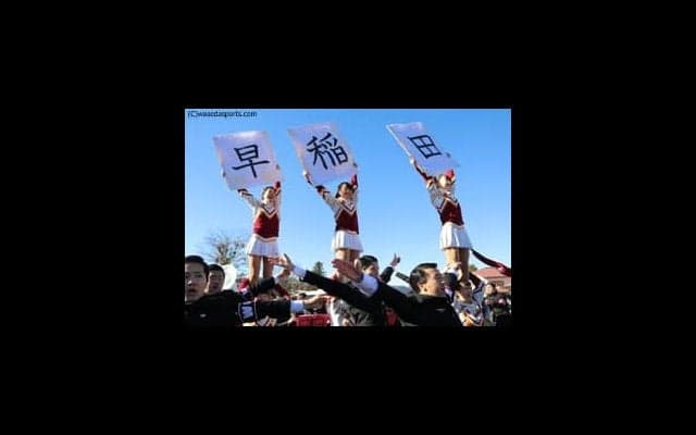 その一瞬に掛ける思い　密着！箱根応援