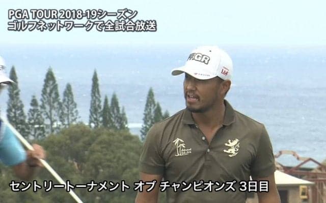 【動画】小平智はスコアを伸ばすことが出来ず、通算7オーバーで最下位