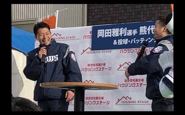 西武熊代がV貢献で話題の「訓示」を生披露　「ミツバチ打線」にファン大喜び
