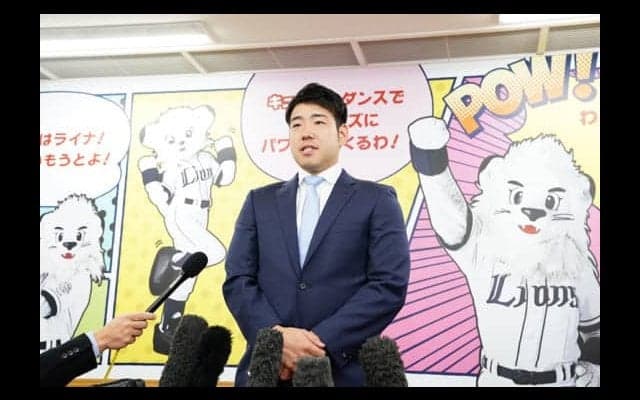 マリナーズ移籍の菊池雄星が西武に挨拶「苦しい時期のことがいい思い出」