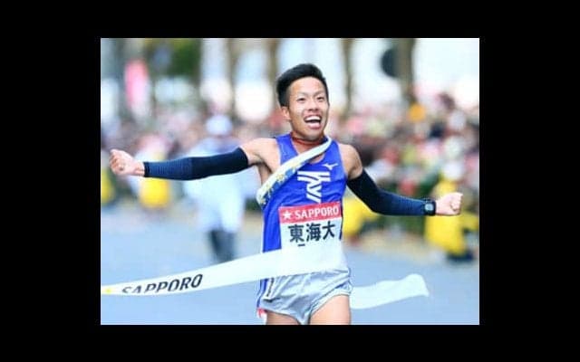 自主性の尊重と組織改革で箱根駅伝Ｖ。東海大の黄金時代が幕を開けた