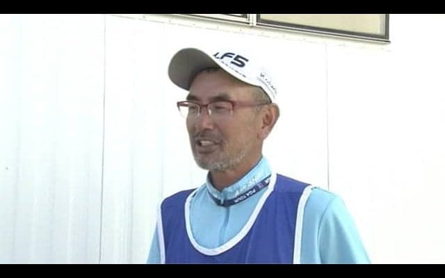 「今まで回った中で一番しんどい！」小平選手キャディ・大溝雅教さんにインタビュー