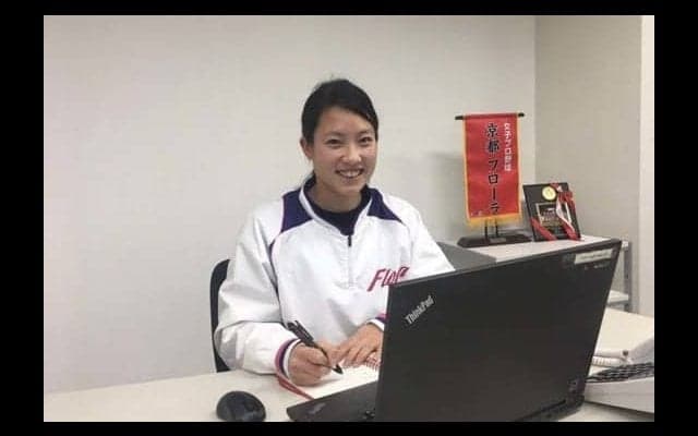 【女子プロ野球】現役引退の京都フローラ岩田が情報配信者“Flotter”就任　「情報をたくさん」