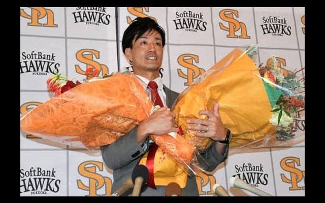 鷹一筋15年→引退の城所氏、福田との自主トレ動画公開「俺は何を目指して…」