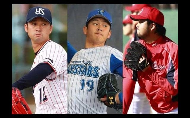 セ6球団の救援投手事情　2018年はV3の広島に新戦力台頭、巨人は苦しむ